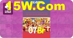 07Br Bet